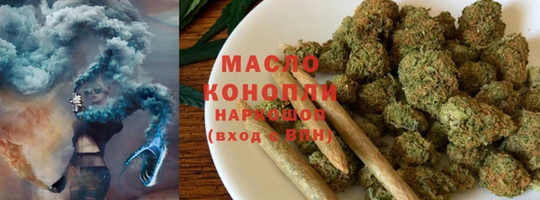 mdma Волосово